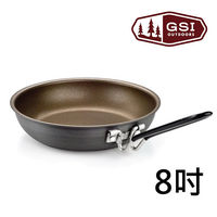 【美國GSI】8吋平底不沾鍋
