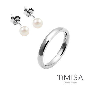 【TiMISA】珍心圓滿 戒指+耳環套組