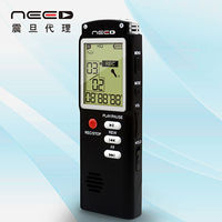 NEED尼德 8G學習型數位錄音筆 (AX-710-BK)