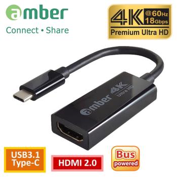 amber Super轉接器 USB 3.1 type C 轉 HDMI 4K 訊號轉接線材-鋁合金外殼