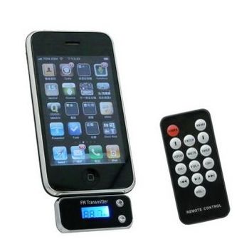 W1精巧款iPhone/iPad/iPod音樂轉播器(附遙控器)
