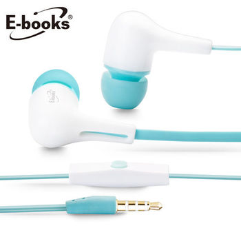 E-books S23 線控接聽耳道式耳機
