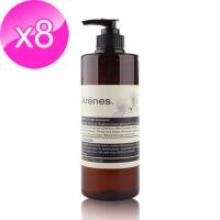 【Arenes】穗花山奈香氛植萃洗髮露(500ml/8入)