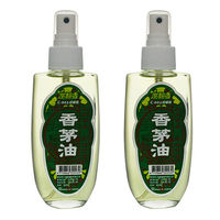 【室飄香】天然香茅油噴劑 100ml (C-003C)*2入