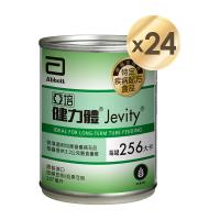 亞培 健力體(237mlx24入)