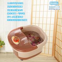 三貴SANKI中桶加熱足浴機