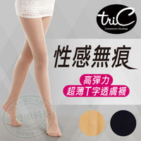 【Tric】台灣製 50Den*6雙 高彈力超薄美肌T字透膚褲襪