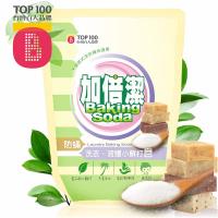 加倍潔 尤加利防蟎 洗衣液體小蘇打皂 補充包 1800gm/包