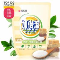 加倍潔 茶樹抗菌 洗衣液體小蘇打皂 補充包 1800gm/包