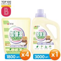 加倍潔 尤加利防蟎 洗衣液體小蘇打皂 3000gmX1瓶+1800gm補充包X4包