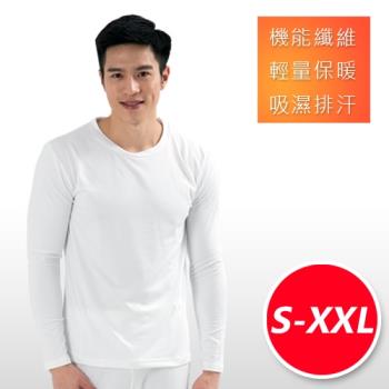 3M吸濕排汗技術 保暖衣 發熱衣 台灣製造 男款圓領 白色-網