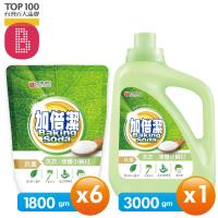 加倍潔 洗衣液體小蘇打(抗菌配方) 3000gmX1瓶+1800gm補充包X6包