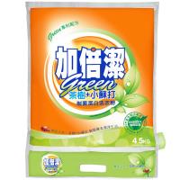 加倍潔 茶樹+小蘇打制菌潔白洗衣粉 4.5KgX2包