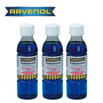 RAVENOL 日耳曼 高濃縮柴油添加劑(三入組)