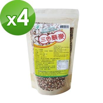 台灣綠源寶 三色藜麥(300g/包)x4包組