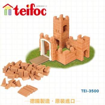 德國teifoc 益智磚塊建築玩具-TEI3500