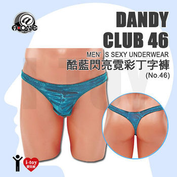 【No.046】日本 @‧ONE 酷藍閃亮霓彩丁字褲 DANDY CLUB 46 MEN’S SEXY UNDERWEAR