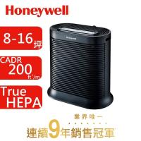 10/26前限時9折起↘美國Honeywell 抗敏系列空氣清淨機 HPA-202APTW
