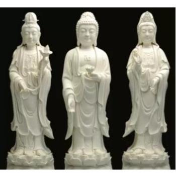 德化陶瓷阿彌陀佛像觀音菩薩如來大勢至菩薩西方三聖擺件