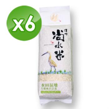 溪州尚水米 糙米3包+白米3包(1kg/包)