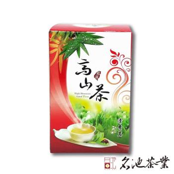 【名池茶業】梨山手採高山茶（台灣特選款150gx8）