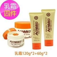 【日本 艾迪美ACTIMED】修護乳霜-乳霜四件組(120g*2+60g*2)