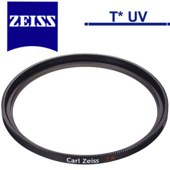 蔡司 Zeiss T* UV 濾鏡 (77mm)