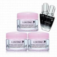 LANCOME蘭蔻 超水妍保濕晚安凍膜15mlx3(贈專櫃試用包x2)