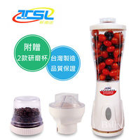 【TSL 新潮流】健康食品調理機 – 全配(TSL-122)