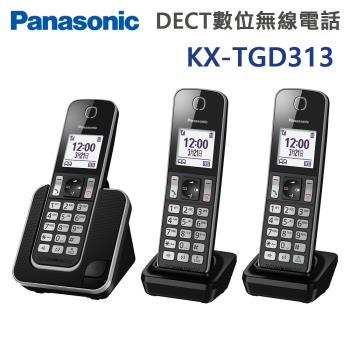 Panasonic國際牌 DECT數位無線電話機 KX-TGD313TWB
