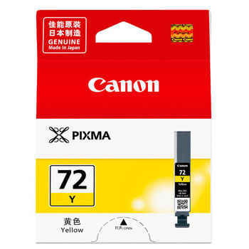 CANON PGI-72Y 原廠黃色墨水匣