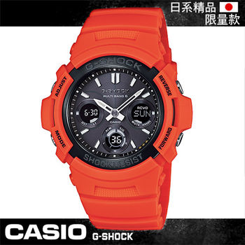 【CASIO 卡西歐 G-SHOCK 系列】日系電波限量版-典型軍事主題時尚男錶(AWG-M100MR)