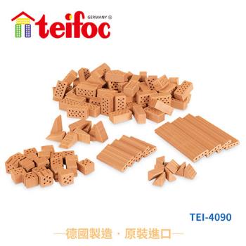 德國teifoc 益智磚塊建築玩具-TEI4090