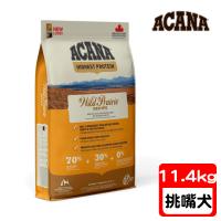 ACANA愛肯拿 挑嘴犬 狗飼料 農場饗宴 無榖配方 放養雞肉+火雞肉 11.4公斤*1