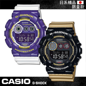 【CASIO 卡西歐 G-SHOCK 系列】日本內銷款-炫光金屬新設計運動錶玩酷撞色系列(GD-120CS)