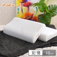 LooCa 天絲纖維特大舒眠記憶枕2入