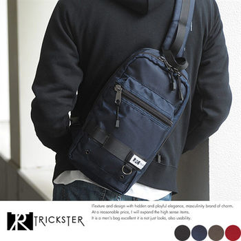 【TRICKSTER】日本品牌 6個口袋 斜背包 腳踏車包 B5 單肩背包 iPad大小 多夾層機能包【tr002】