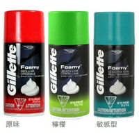 【美國原裝Gillette】刮鬍泡311g(超值6入)三款可互搭