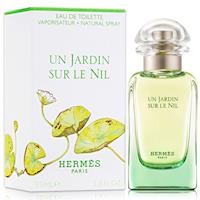 HERMES 愛馬仕 尼羅河花園女性淡香水(50ml)