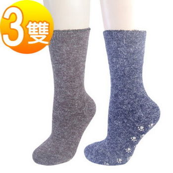 【賽凡絲】安格拉保暖中統襪(超值3雙組)