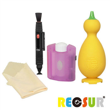 RECSUR 銳攝 清潔組合 專業型-吹球/清潔組/拭鏡布/拭鏡筆