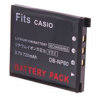 Kamera 鋰電池 for Casio NP-60 (DB-NP60)