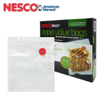 美國 NESCO 真空包裝袋 24入 小 夾鏈袋式 VS-10HB