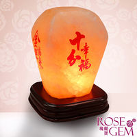 【瑰麗寶】祈福天燈USB鹽晶燈 1入