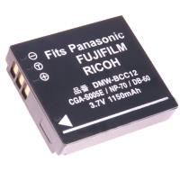 Kamera 鋰電池 for Panasonic S005/DMW-BCC12 (DMW-BCC12)
