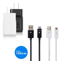 LG 新款加長版 1.8m全系列原廠充電傳輸線+ LG MCS-04WR 原廠1.8A旅行用充電器 (裸裝)