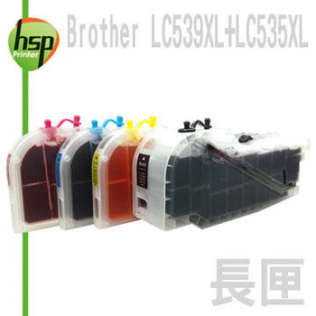 Brother LC539+LC535 長滿匣(黑色防水) 四色 填充式墨水匣 DCP-J105