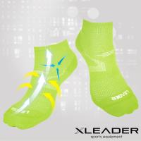 【LEADER】COOLMAX 運動專用薄型除臭機能襪 女款(亮綠)