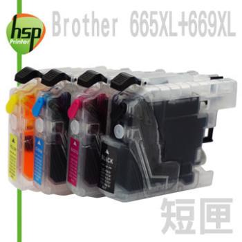 Brother LC669+LC665 短滿匣+晶片 四色 填充式墨水匣 MFC-J2720