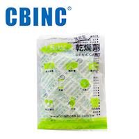 CBINC 25入 強效型乾燥劑